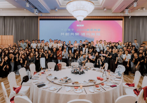 Stronger Together, Forward to the Future — Highlights from the BXB 2025 Appreciation Banquet