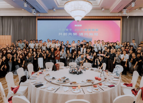 bxb-appreciation-banquet-cover