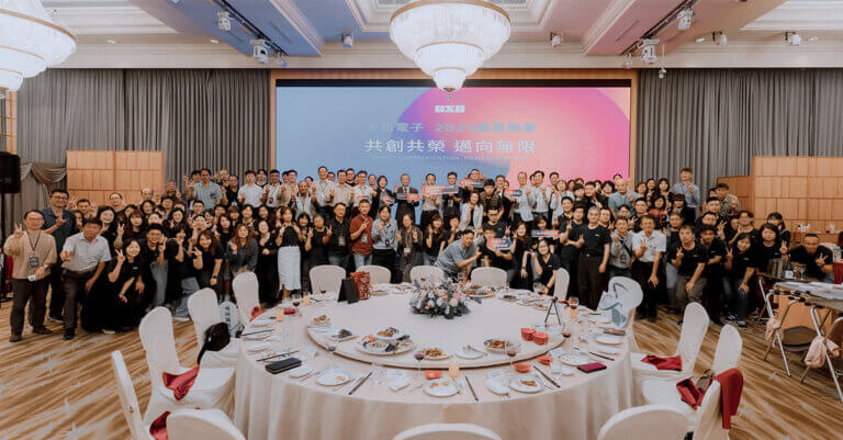 bxb-appreciation-banquet-cover