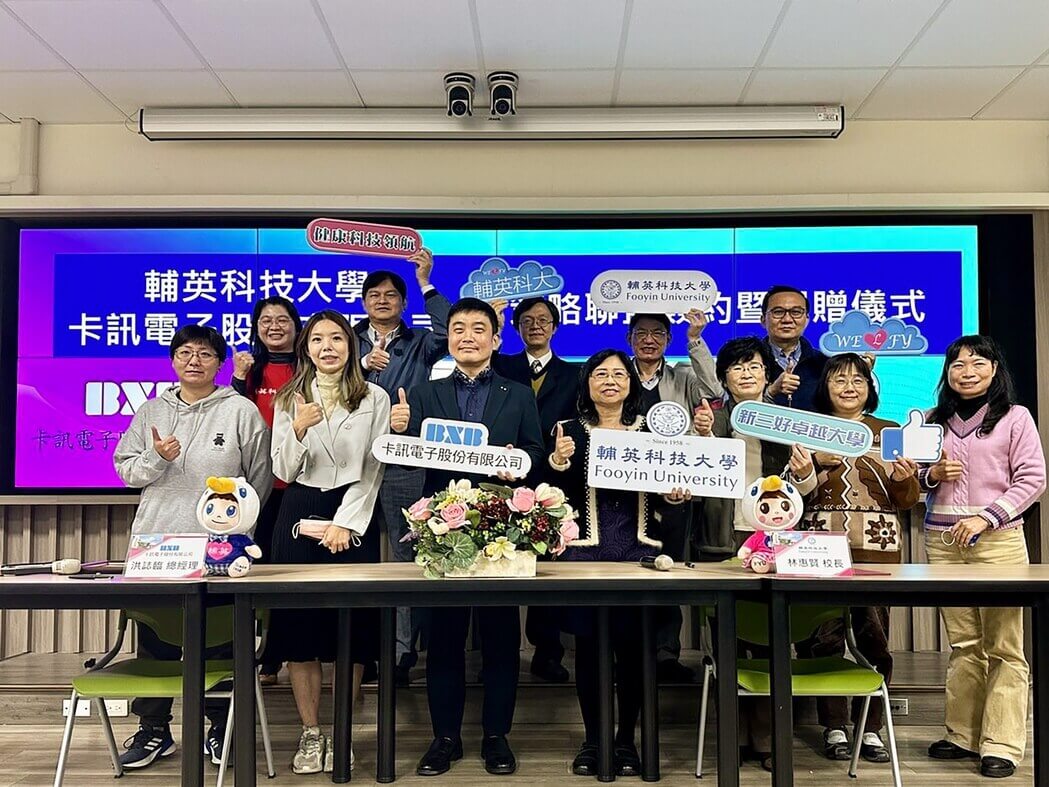 Read more about the article BXB and Fooyin University formed an alliance to create smart learning and industry-university cooperation