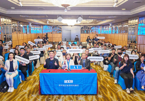 Smart Communication Evolved: Highlights from the BXB 2025 Central, Southern & Eastern Taiwan Dealer Summit