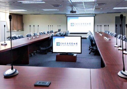 Department of Rapid Transit System, Taipei City Selected BXB FCS-6300 Conference System