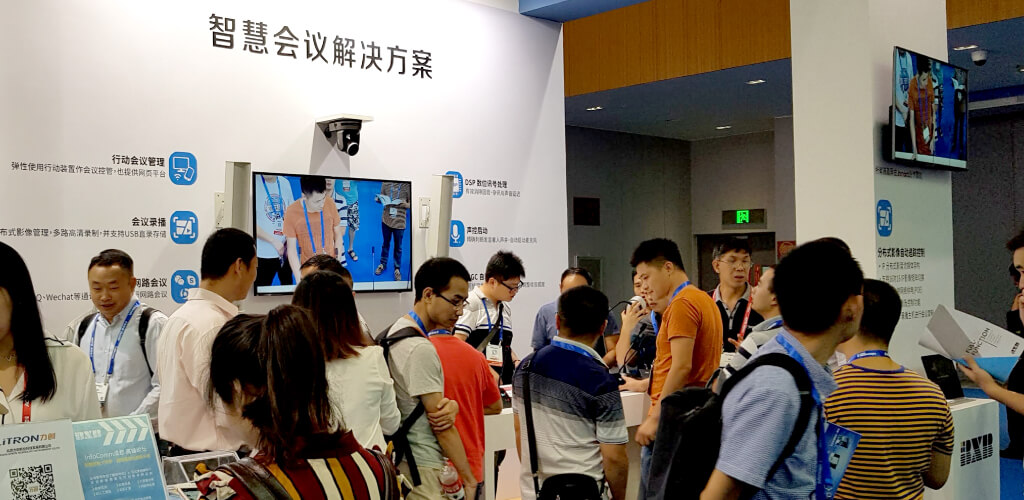 Read more about the article BXB Exhibited IP-based Multimedia Broadcasting System and Smart Conferencing Solution in Chengdu InfoComm China 2018