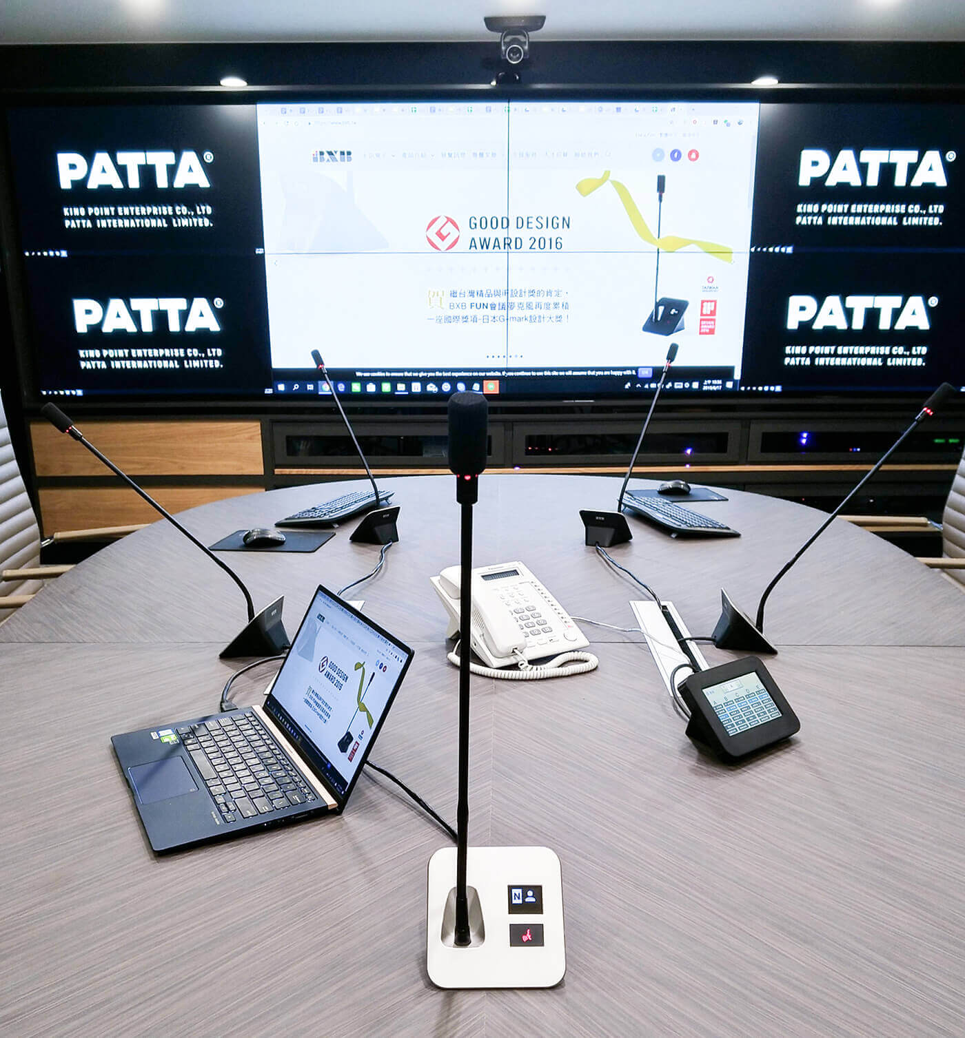 PATTA鋐升实业采用卡讯IP分布式多媒体发布与智慧会议解决方案-实现智慧商办环境