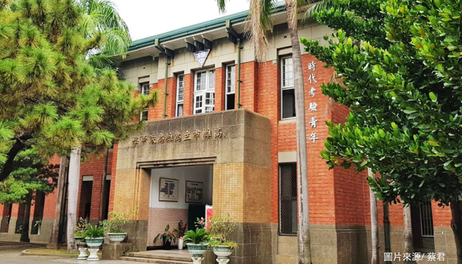 A-WMP-2100-Installation-Case-Kaohsiung-Municipal-Kaohsiung-Senior-High-School,-Taiwan_950
