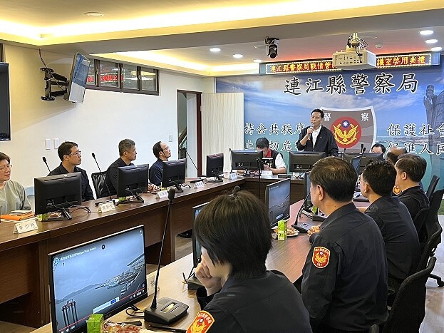 Strengthening Information Communication! Lienchiang County Police Bureau's Command Center Adopts BXB Digital Conferencing System