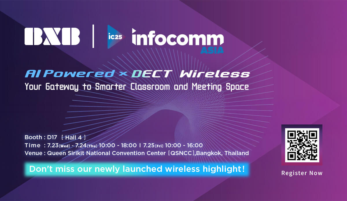 BXB at InfoComm Asia 2025 | BXB Networked AV solution