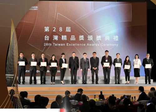 台灣精品, Taiwan Excellence, 獲獎, award-winning, 創新, 研發, BXB, 卡訊, 頒獎典禮