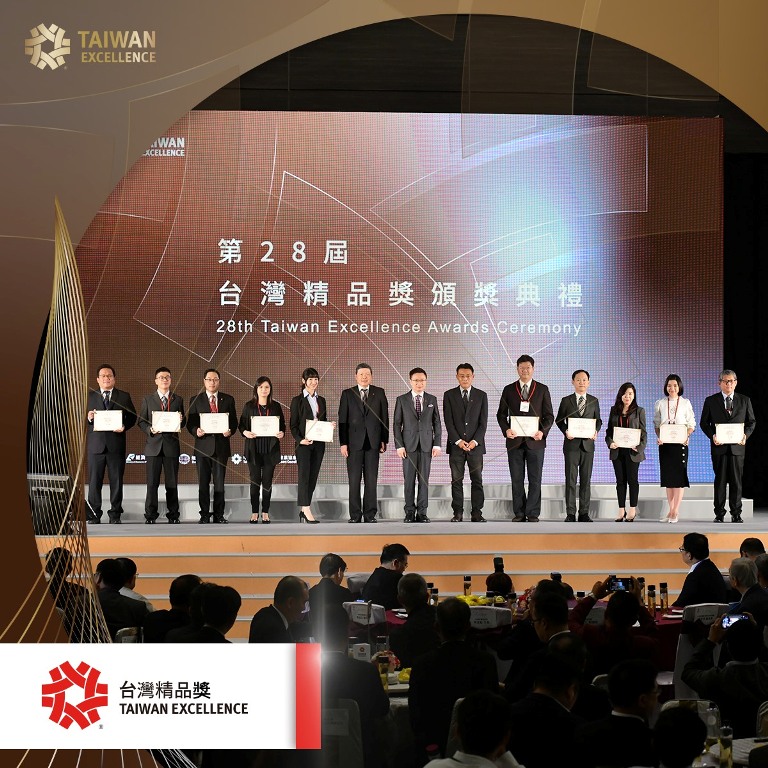 台灣精品, Taiwan Excellence, 獲獎, award-winning, 創新, 研發, BXB, 卡訊, 頒獎典禮