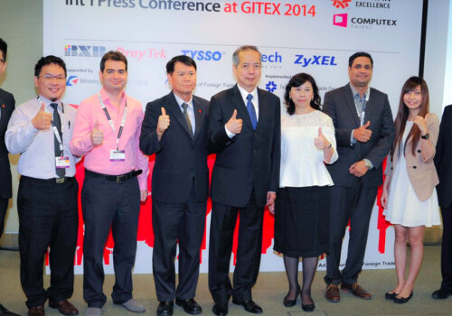 2014 GITEX杜拜计算机展 – 台湾精品馆展出报导
