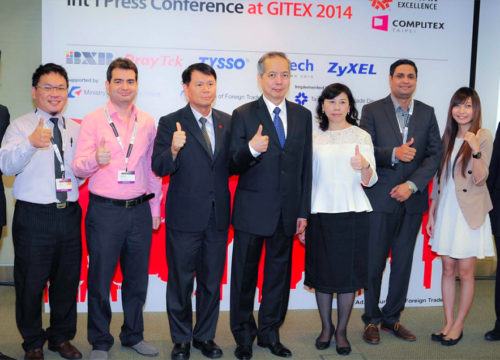 2014 GITEX杜拜计算机展 – 台湾精品馆展出报导