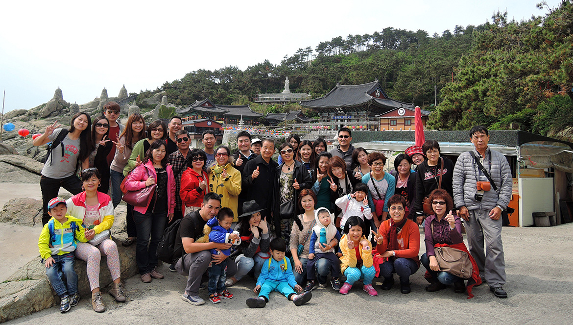 2015 BXB Incentive Tour- Busan & Jeju