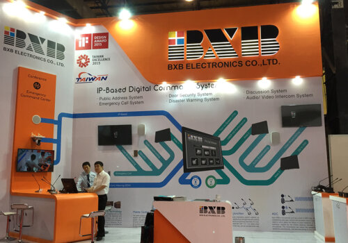 2015 InfoComm 印度巡回展报导