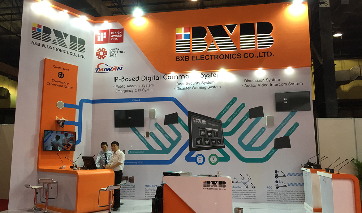 2015 InfoComm 印度巡回展报导