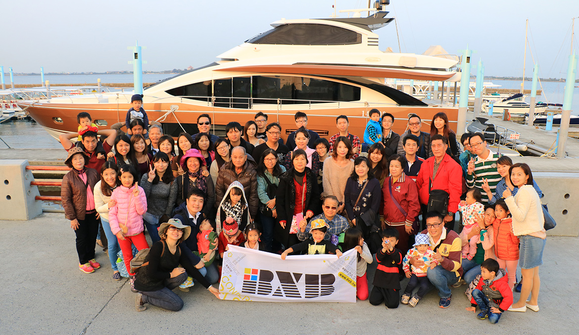 Read more about the article 2018 BXB’s Family Day- Flying to the World and Hunting for the Treasures