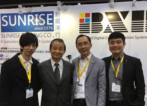 2015 学与教博览会 卡讯携手新威洋行展新局