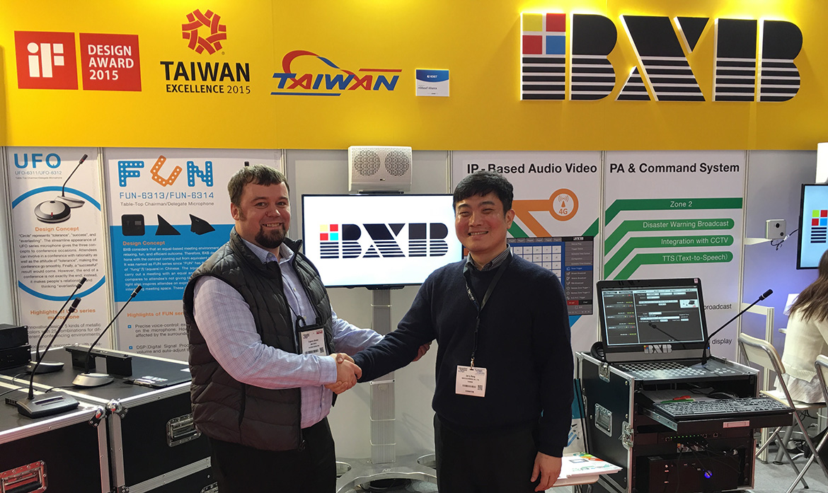Read more about the article BXB Launched IP-based PA System at ISE 2016