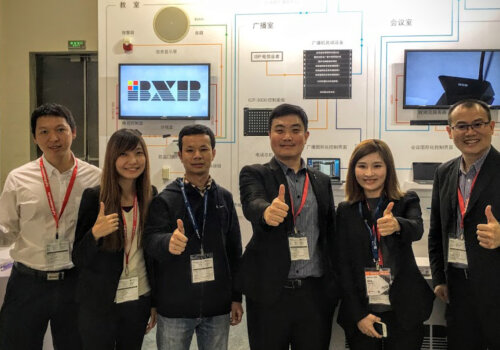 BXB智能校园解决方案的前瞻性，于InfoComm China 2016受到大量关注!