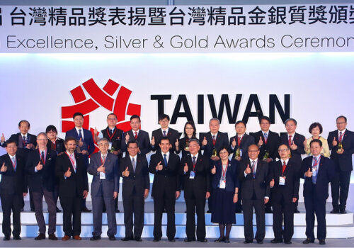 BXB’s Three Products Won 24th Taiwan Excellence! 100% Awarded!