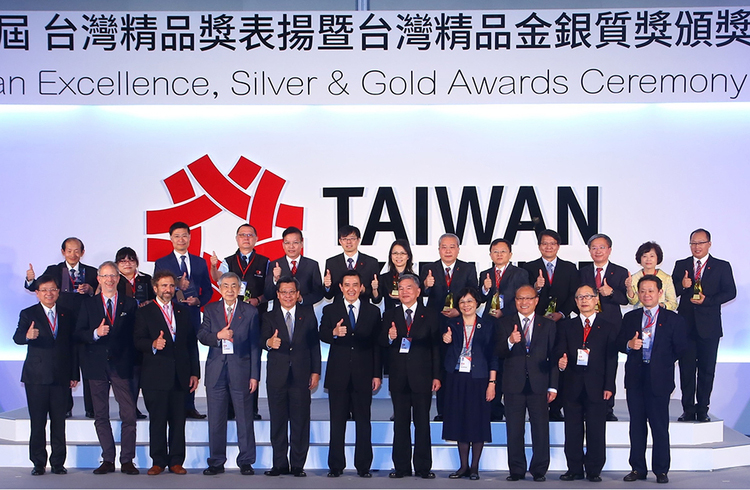 BXB’s Three Products Won 24th Taiwan Excellence! 100% Awarded!