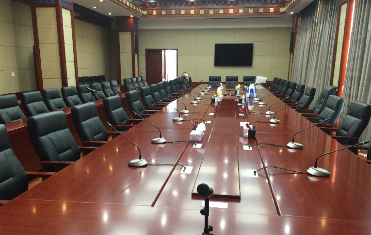 Agricultural Bank of China Installed FCS-6300 Conference System