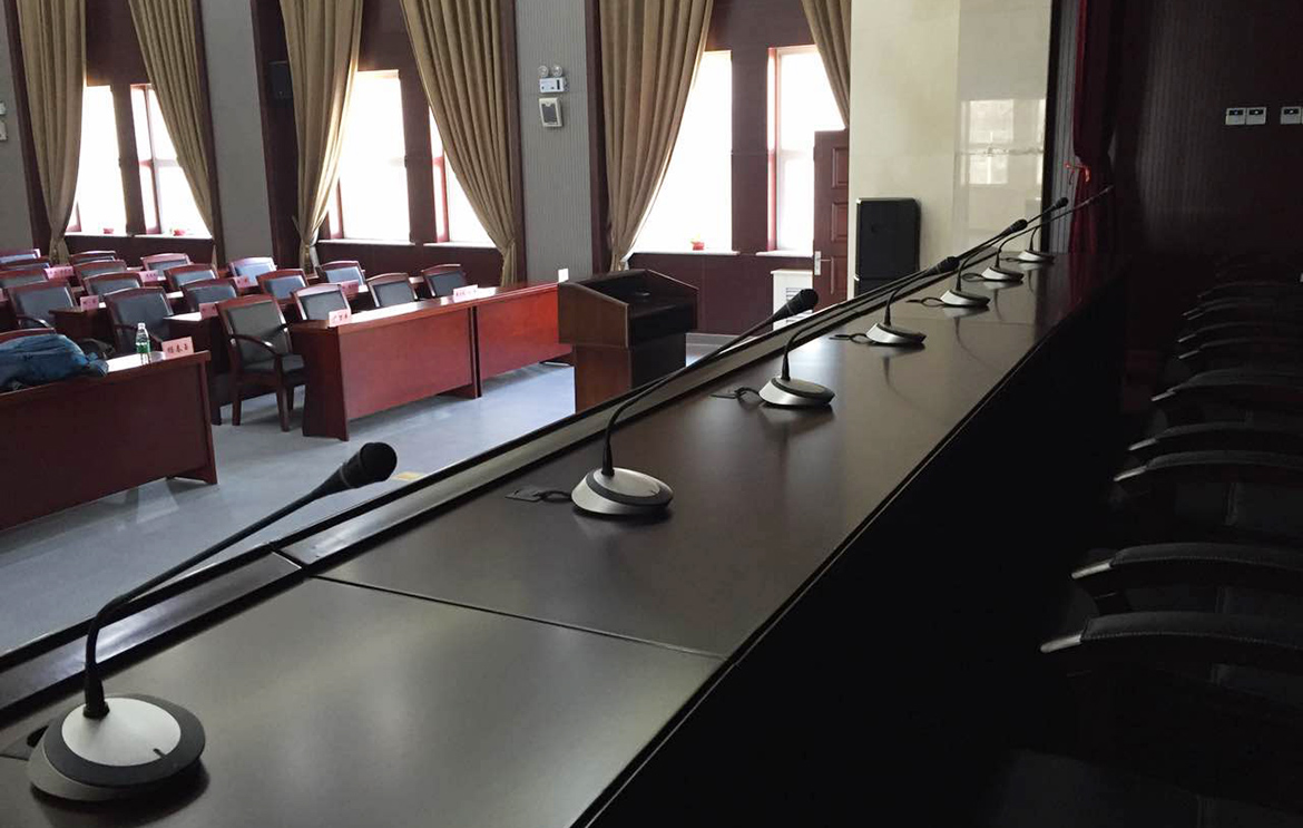 UFO and FCS Conference System at People’s Court in Liaoning Province, China