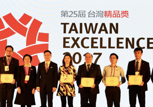 BXB Four Products Won 2017 Taiwan Excellence Award for Fifth Consecutive Years!