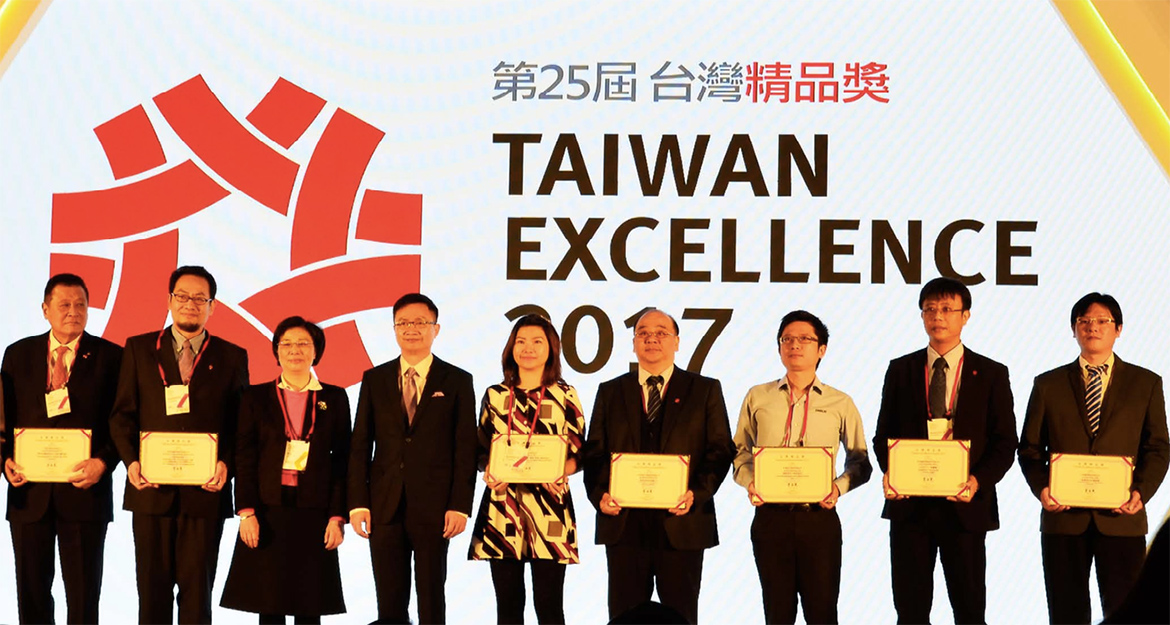 BXB Four Products Won 2017 Taiwan Excellence Award for Fifth Consecutive Years!