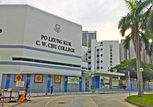 WMP-2100 Installation at PLK C. W. Chu College, Hong Kong