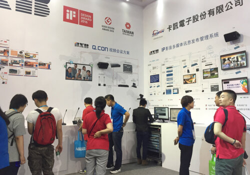 BXB’s IP-based Multimedia Broadcasting System was Exhibited in PALM EXPO, Beijing!