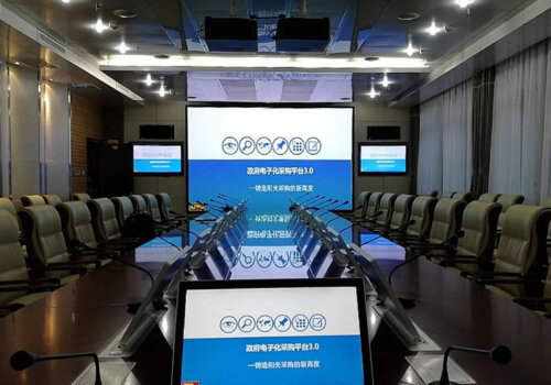 FCS-6300 Conference System Installation- Inner Mongolia Power Group