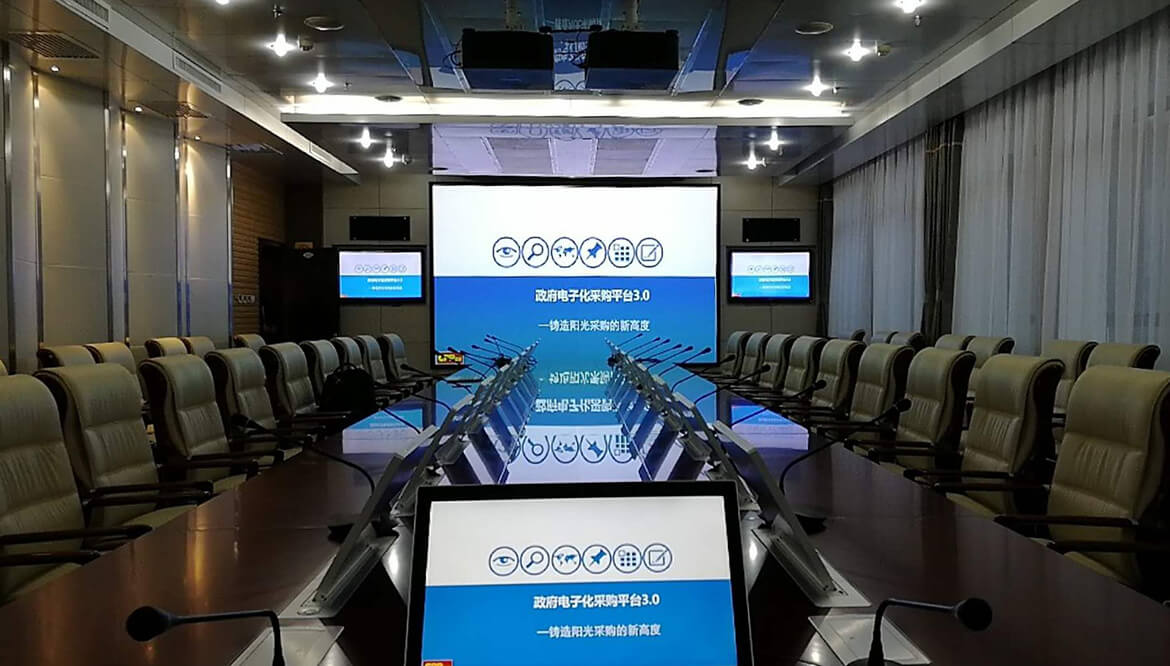 FCS-6300 Conference System Installation- Inner Mongolia Power Group