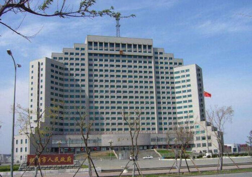 EDC Conference System is Selected by Fushun City Government of Liaoning Province, China