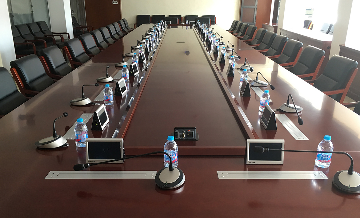 Read more about the article FCS-6300 Conference System Created a High-quality Meeting Environment for Beijing Local Taxation Bureau Chaoyang Branch