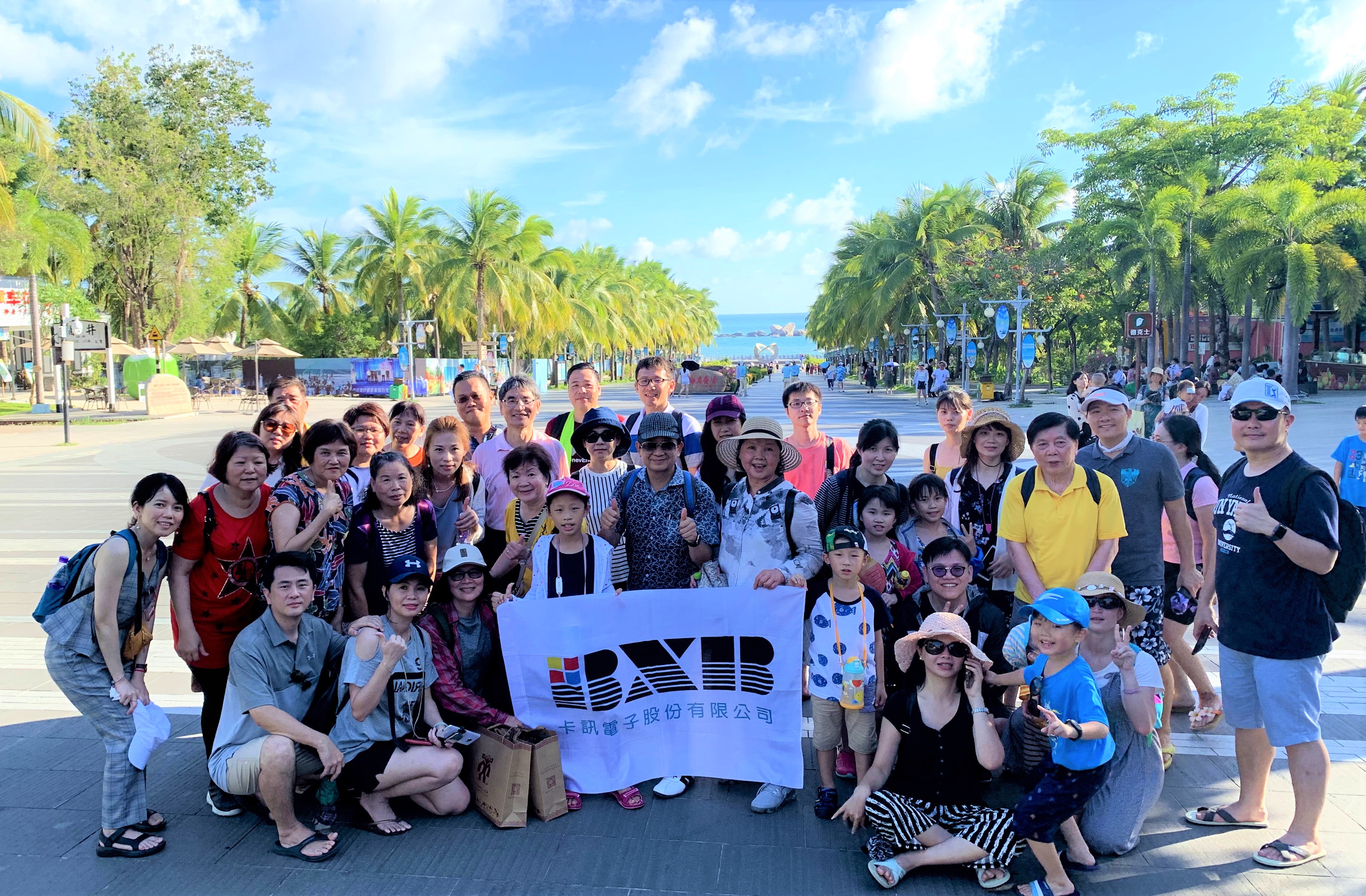 Read more about the article 2019 BXB Oversea Company Tour- Hainan Island
