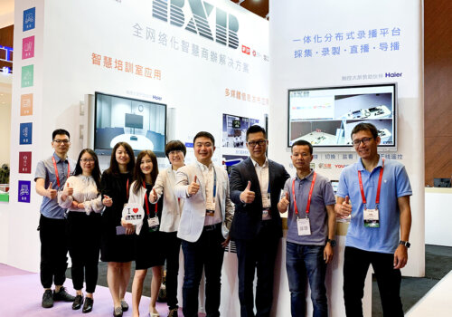 BXB Launches Smart Office Solution in InfoComm China