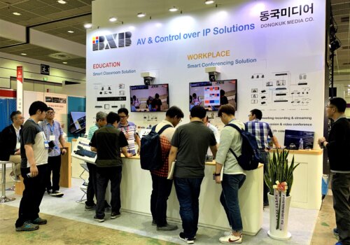 卡讯音视频会议及IP录播解决方案亮相于韩国KOBA SHOW 2019