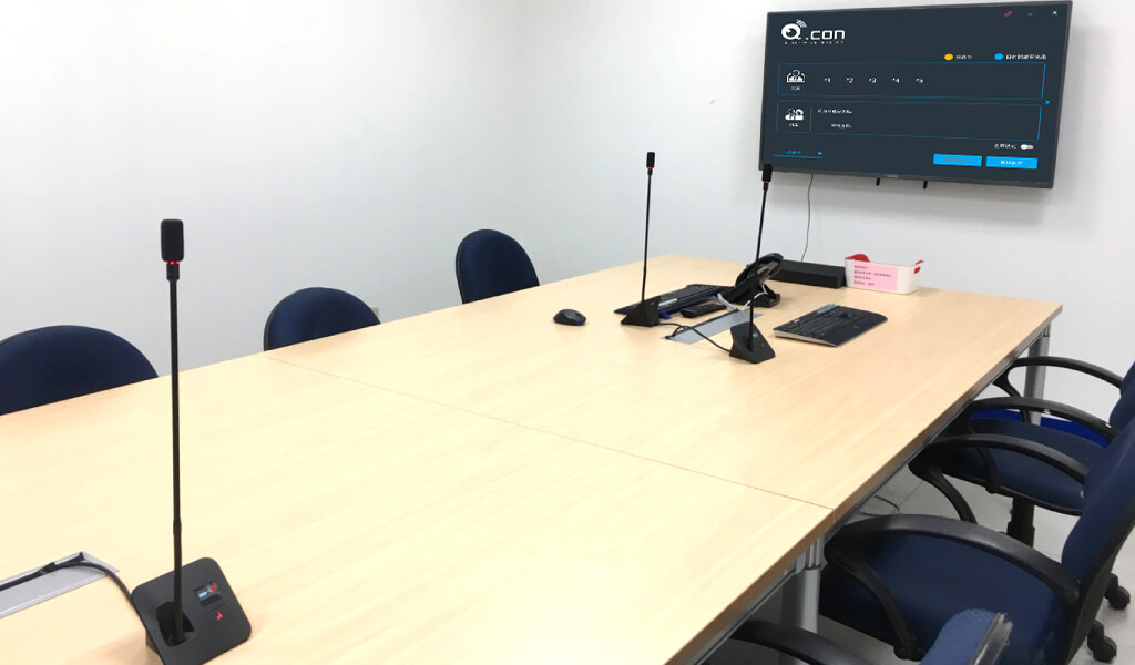 Okuma Fishing Tackle Selects Q.con Video Conferencing System