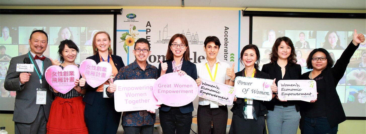 Read more about the article 让女性的声音被听见- 卡讯的数字科技助力APEC女性新创企业进行跨国视频沟通