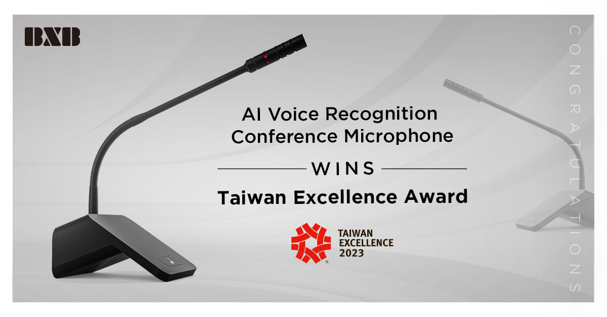 taiwan-excellence-award-2023-Cover